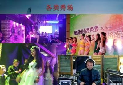 濟(jì)南演出公司山東風(fēng)順文化傳媒 立足誠(chéng)信，領(lǐng)軍行業(yè)的創(chuàng)業(yè)先鋒