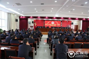 綏德公安舉辦“慶元旦·迎新春”文體活動(dòng) 打造有溫度有活力的公安隊(duì)伍形象